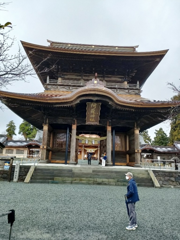 阿蘇神社訪問