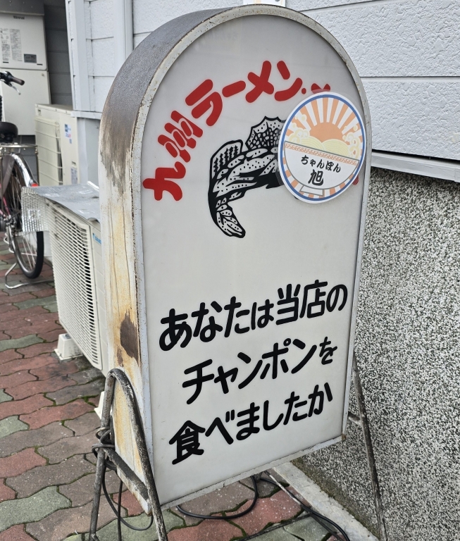 食欲の秋！