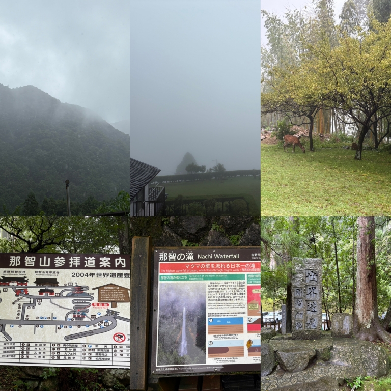 世界遺産