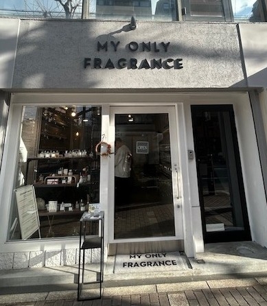 自分だけの匂い