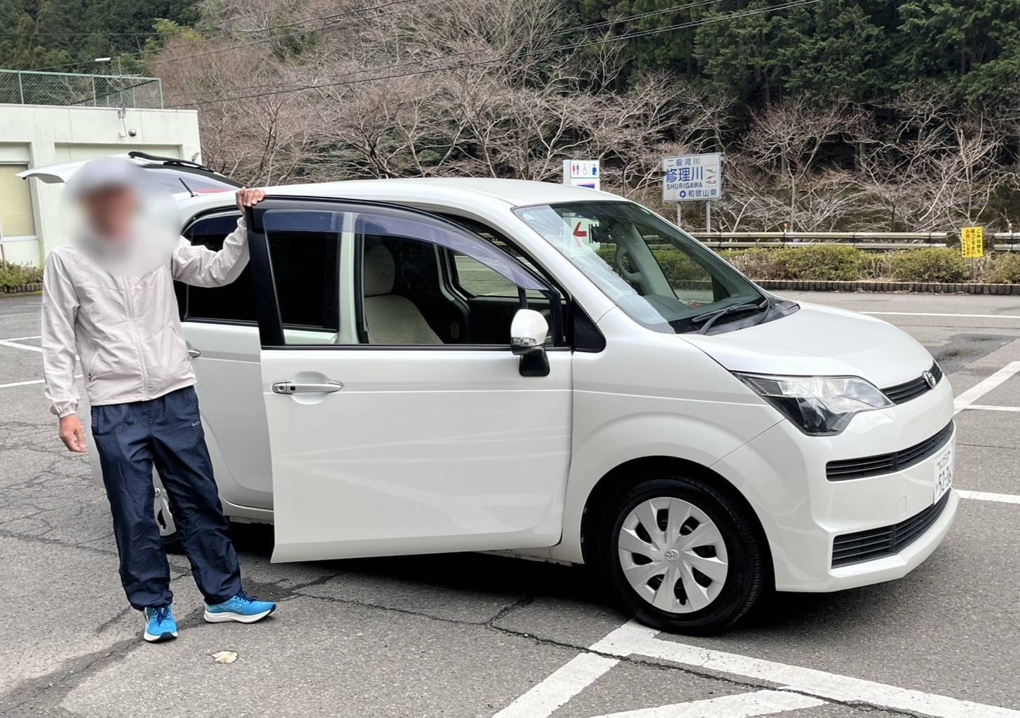 和歌山県有田市に行ってきました