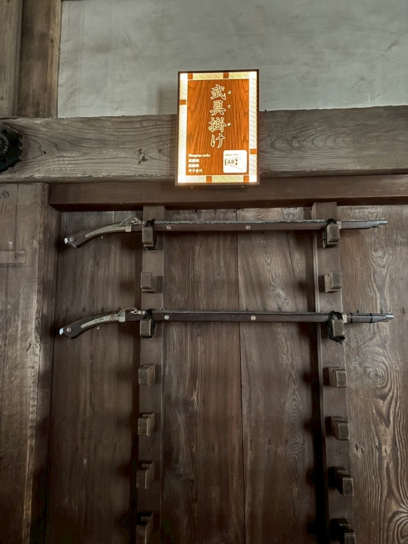 👀初めて見た!武具掛け 👀初めて見た!武具掛け