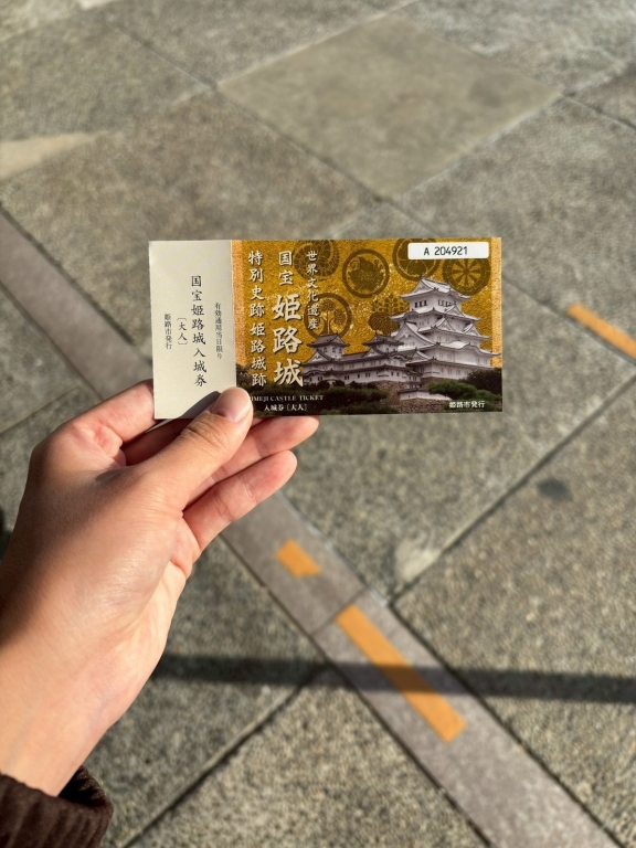 ★まとめ ★まとめ