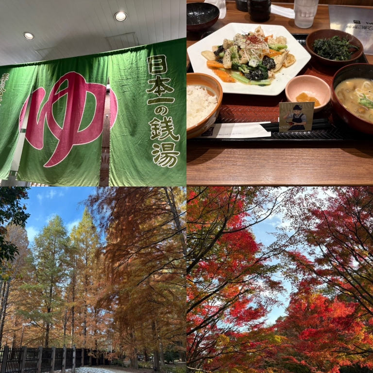 めっちゃ寒かったです。 めっちゃ寒かったです。