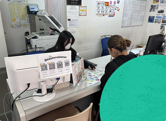 真心こめて接客します！明るい笑顔でお出迎えいたします！