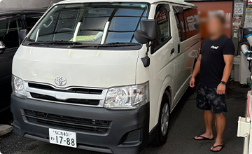 お客様の声イメージ1