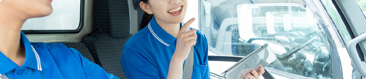 長期レンタカー予約