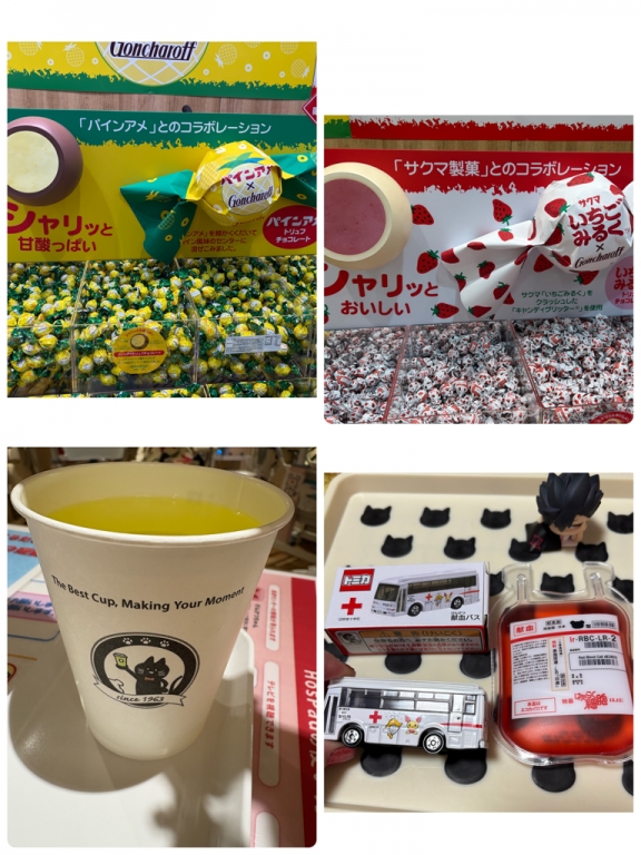 チョコレート大好き