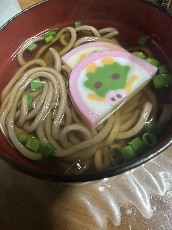 2024年-2025年嬉しい事