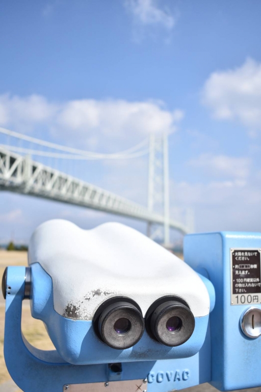 ドライブin淡路島