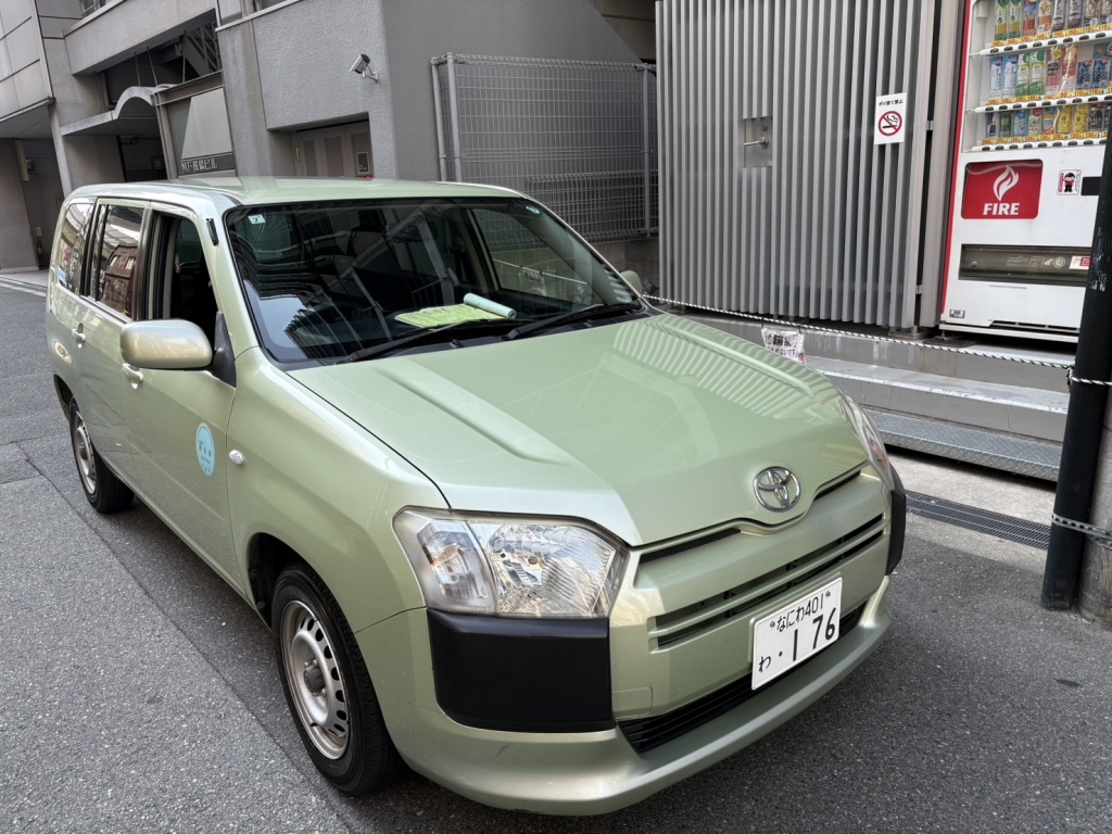 雨の日も強い味方