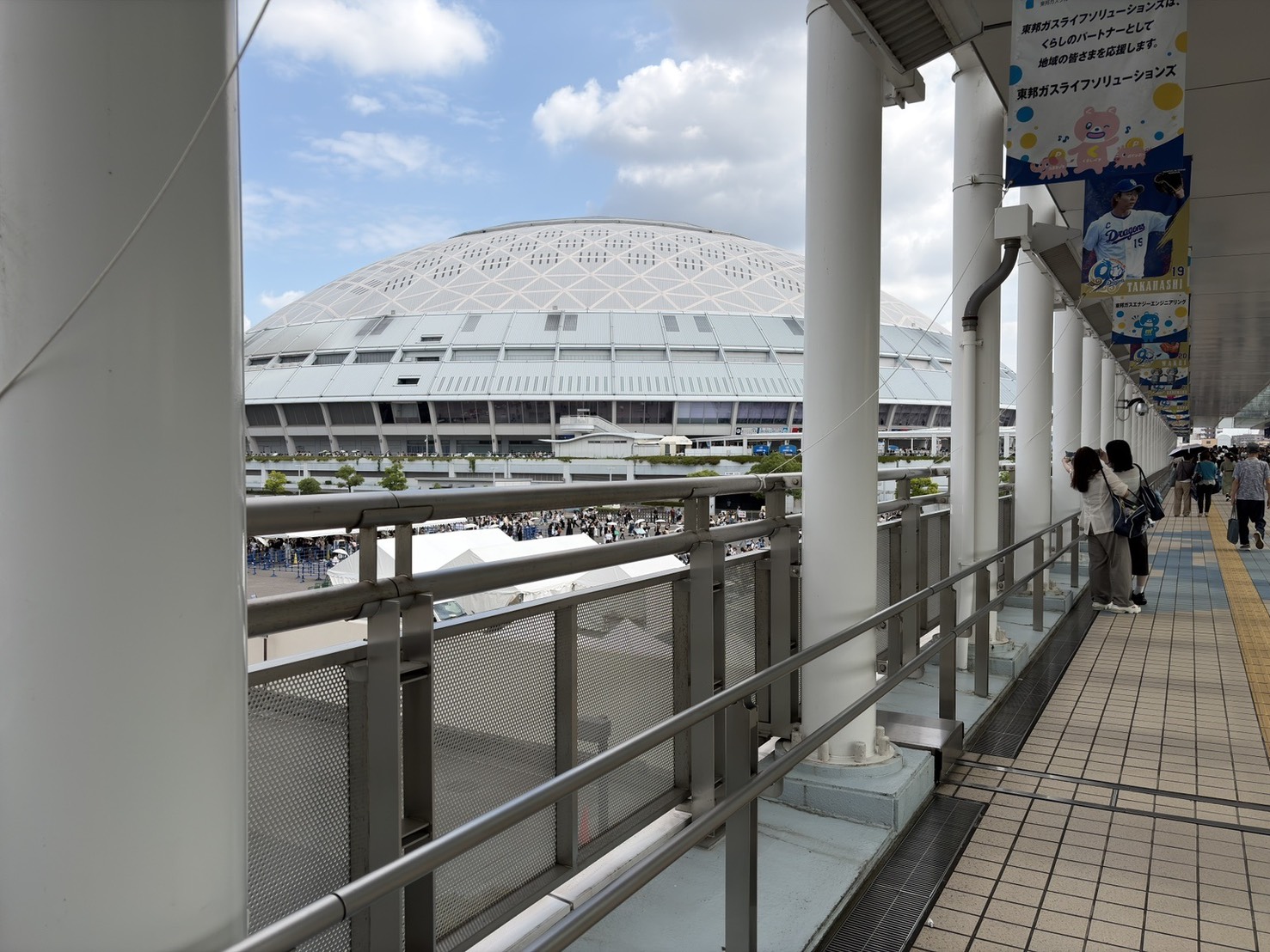 大人になって初めての名古屋初上陸✨